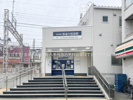 ���ӊ��@�w 1280m �����d�S�u������a�c�v�w