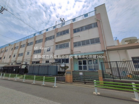 ���ӊ��@���w�Z 240m �����旧���T�L���w�Z