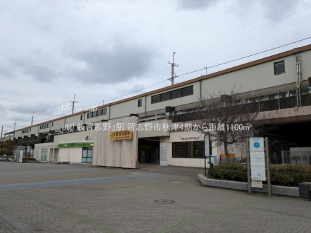 ���ӊ��@�w 1100m JR�u�V�K�u��v�w