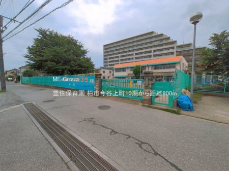 ���ӊ��@�c�t���E�ۈ牀 800m �L�Z�ۈ牀