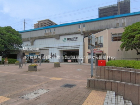 ���ӊ��@�w 1120m JR�u������l�v�w
