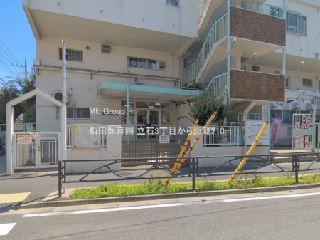 ���ӊ��@�c�t���E�ۈ牀 210m �~�c�ۈ牀