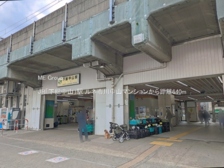 ���ӊ��@�w 640m JR�u�������R�v�w