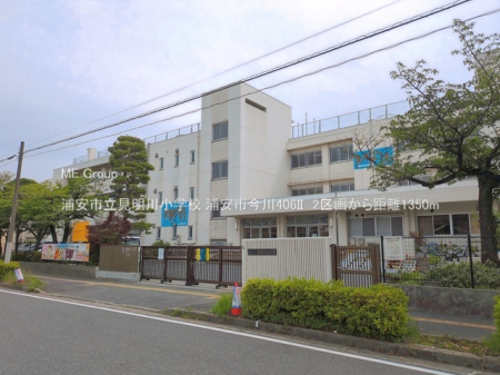 ���ӊ��@���w�Z 1350m �Y���s�������쏬�w�Z