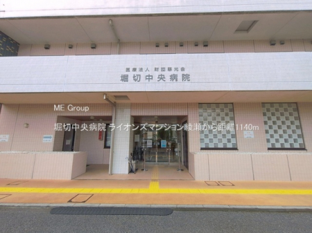 ���ӊ��@�a�@ 1140m �x�ؒ����a�@