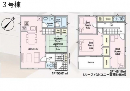 �@�Ԏ�聟�R�������`Floor plan�`�@�}�ʂƈقȂ�ꍇ�͌�����D��v���܂��B