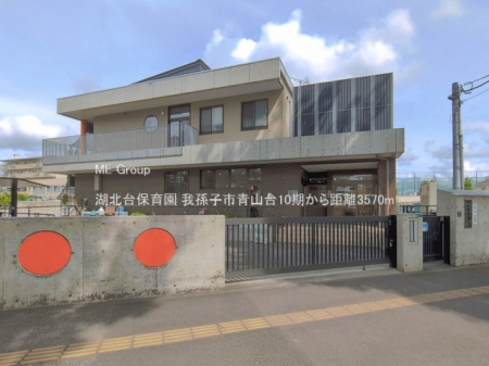 ���ӊ��@�c�t���E�ۈ牀 3570m �Ζk��ۈ牀