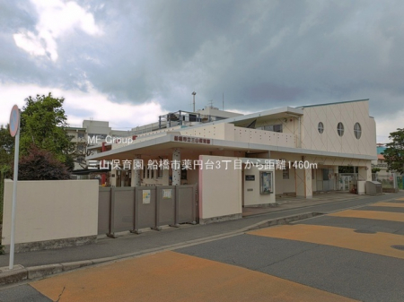 ���ӊ��@�c�t���E�ۈ牀 1460m �O�R�ۈ牀