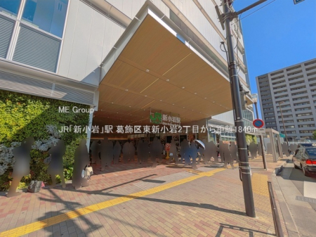 ���ӊ��@�w 1840m JR�u�V����v�w
