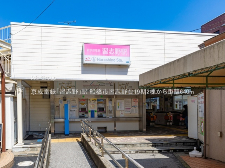 ���ӊ��@�w 640m �����d�S�u�K�u��v�w