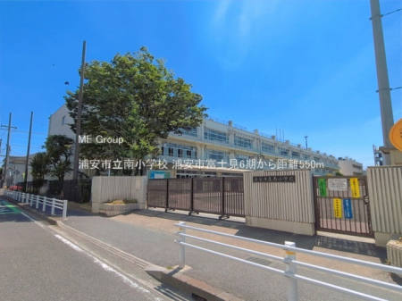 ���ӊ��@���w�Z 550m �Y���s���쏬�w�Z