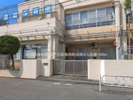 ���ӊ��@�c�t���E�ۈ牀 1440m ���ۈ牀