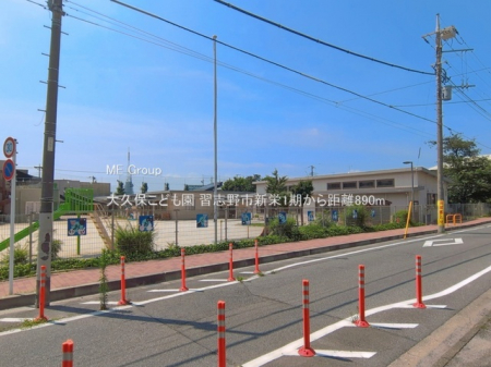 ���ӊ��@�c�t���E�ۈ牀 890m ��v�ۂ��ǂ���