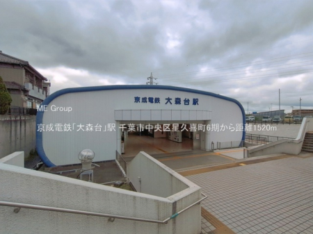 ���ӊ��@�w 1520m �����d�S�u��X��v�w