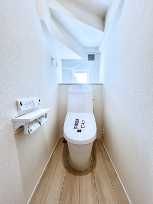 �g�C���@�����`Toilet�`�@�Y��E�X�b�L���E���K�ȃE�H�V�����b�g�t�g�C���ł��낰���Ԃł��B�g�C���͖����g�킴��𓾂Ȃ����́B����������ۂ������ł��ˁB�g�C����2��������̂Œ��̍��G���ɕ֗��ł��I