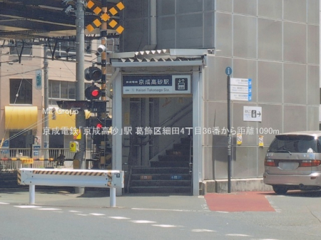 ���ӊ��@�w 1090m �����d�S�u���������v�w