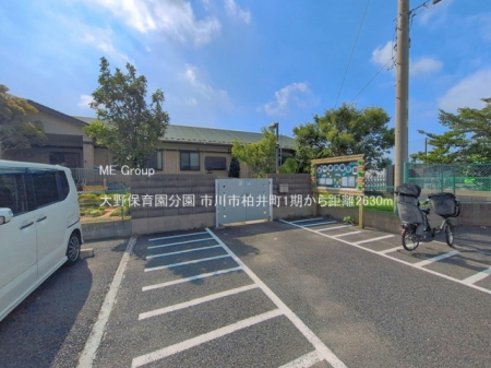 ���ӊ��@�c�t���E�ۈ牀 2630m ���ۈ牀����