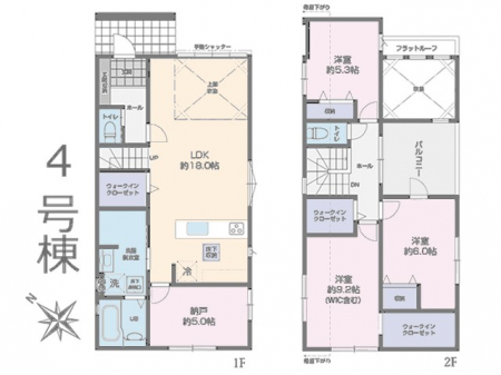 �@�Ԏ�聟4�������`Floor plan�`�}�ʂƈقȂ�ꍇ�͌�����D��  