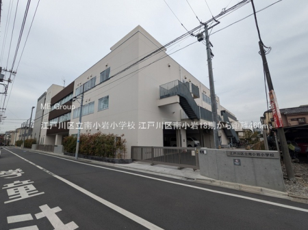 ���ӊ��@���w�Z 460m �]�ː�旧�쏬�⏬�w�Z