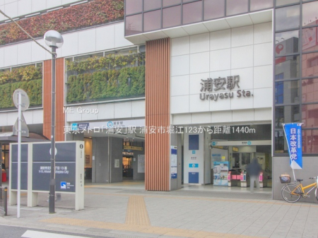 ���ӊ��@�w 1440m �������g���u�Y���v�w