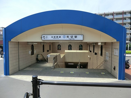 ���ӊ��@�w 960m �k���E���c����؉w