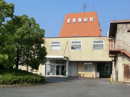 ���ӊ��@�a�@ 2000m �������a�@