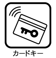 ���̑����ρ@�X�}�[�g�L�[�ŉ��K�ȕ�炵������