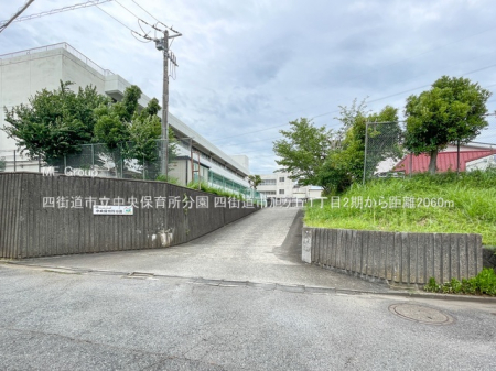 ���ӊ��@�c�t���E�ۈ牀 2060m �l�X���s�������ۈ珊����