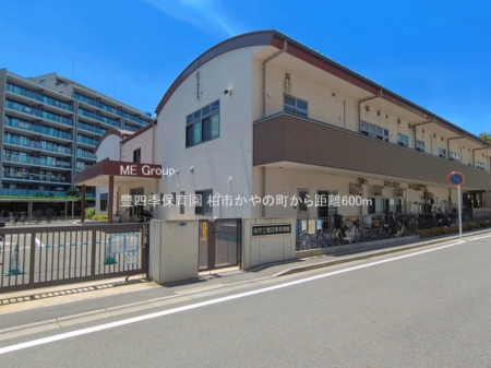 ���ӊ��@�c�t���E�ۈ牀 600m �L�l�G�ۈ牀
