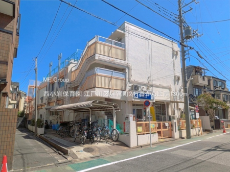 ���ӊ��@�c�t���E�ۈ牀 1300m ������ۈ牀