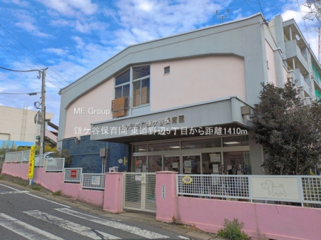 ���ӊ��@�c�t���E�ۈ牀 1410m ���P�J�ۈ牀