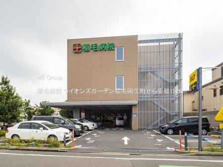 ���ӊ��@�a�@ 1520m ��ѕa�@