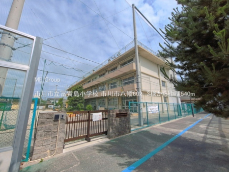 ���ӊ��@���w�Z 540m �s��s���y�M�����w�Z