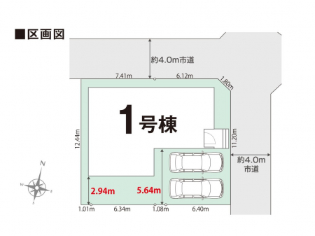 �@���}�`Plot map�`�@�}�ʂƈقȂ�ꍇ�͌�����D��v���܂��B
