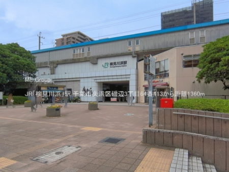 ���ӊ��@�w 1360m JR�u������l�v�w