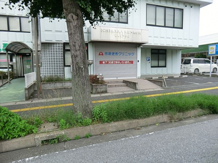 ���ӊ��@�a�@ 5300m �s�����N�N���j�b�N