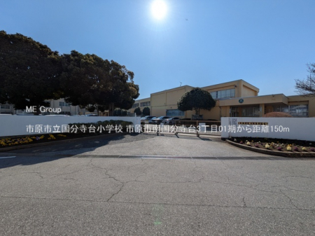 ���ӊ��@���w�Z 150m �s���s���������䏬�w�Z