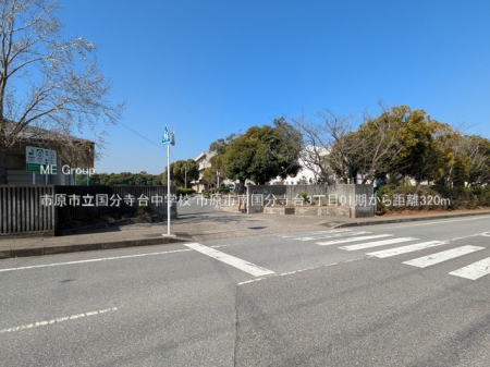 ���ӊ��@���w�Z 320m �s���s���������䒆�w�Z