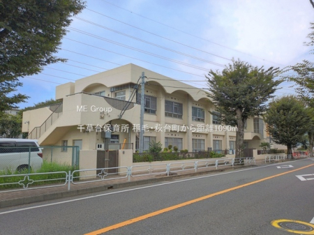 ���ӊ��@�c�t���E�ۈ牀 1090m �瑐��ۈ珊