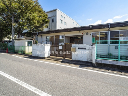 ���ӊ��@�c�t���E�ۈ牀 1340m �������ۈ珊