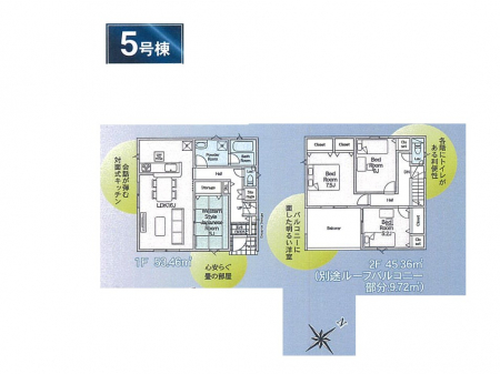 �@�Ԏ�聟�T�������`Floor plan�`�@�}�ʂƈقȂ�ꍇ�͌�����D��v���܂��B