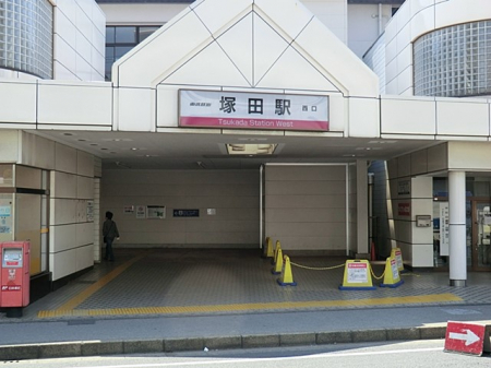 ���ӊ��@�w 960m ������c���˓c�w