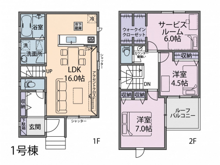 �@�Ԏ�聟1�������`Floor plan�`�}�ʂƈقȂ�ꍇ�͌�����D��  