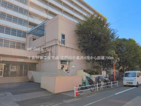 ���ӊ��@�c�t���E�ۈ牀 790m �F��c���ۈ牀