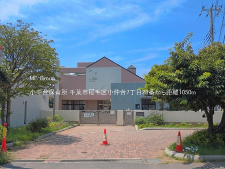 ���ӊ��@�c�t���E�ۈ牀 1050m ������ۈ珊