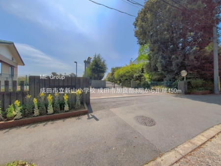 ���ӊ��@���w�Z 450m ���c�s���V�R���w�Z