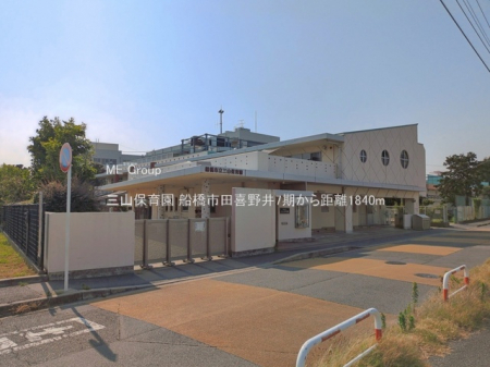 ���ӊ��@�c�t���E�ۈ牀 1840m �O�R�ۈ牀