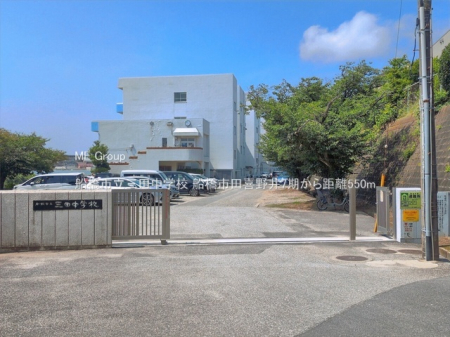 ���ӊ��@���w�Z 550m �D���s���O�c���w�Z