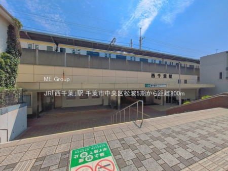 ���ӊ��@�w 800m JR�u����t�v�w