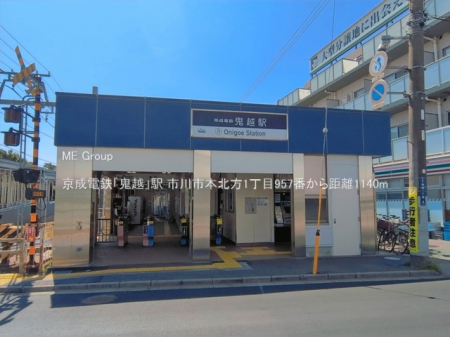 ���ӊ��@�w 1140m �����d�S�u�S�z�v�w
